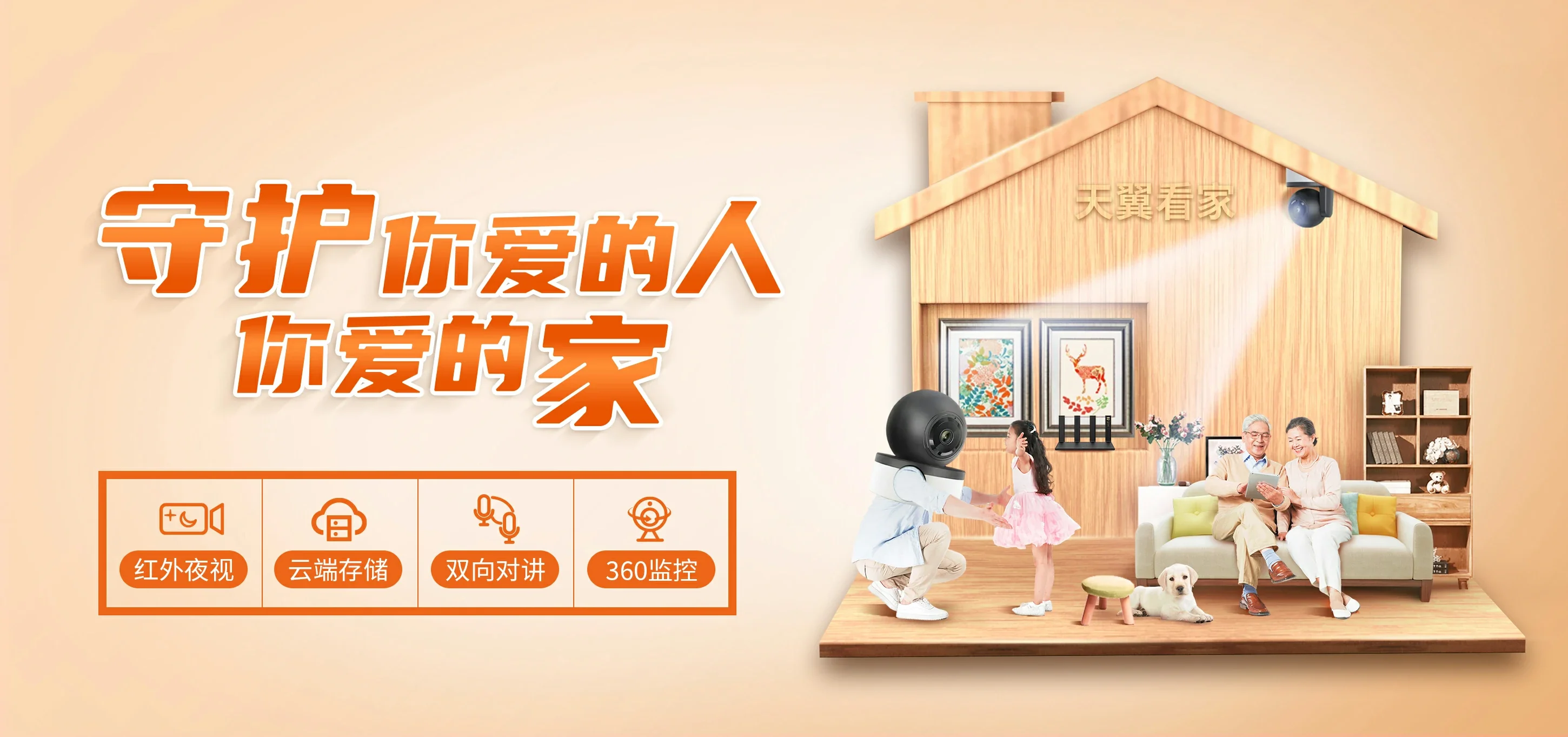 中国电信 砚山县电信宽带 宽带套餐
